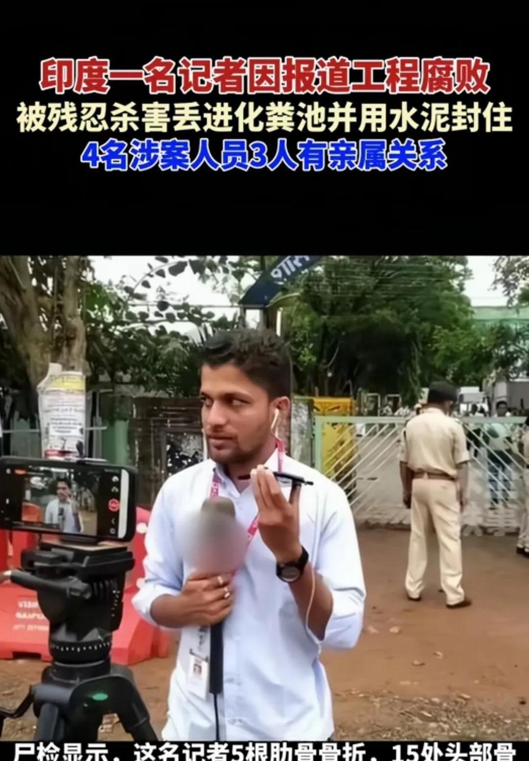 真有不信邪的人，这样的人堪称奇人，他们绝非凡夫俗子，他们的身上流淌着正义与自由的