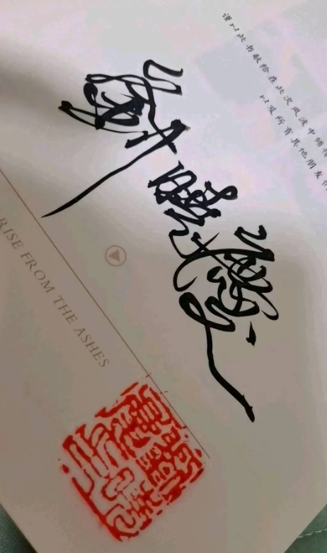 果然姜还是老的辣，庆奶不愧是江湖老手，生意高手，不放过任何一个赚钱的机会！
70