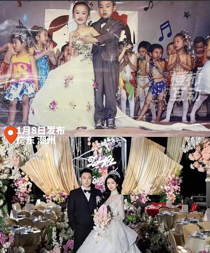 2025年1月8日，潮州市一对新人的婚礼上，播放了一段有趣的视频，视频中的主人公