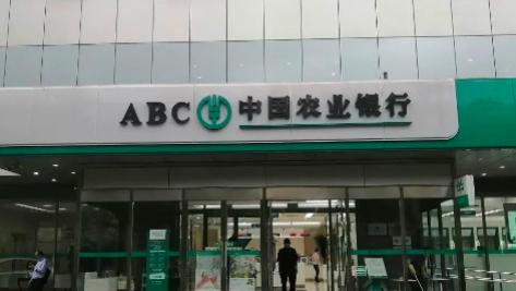 我把你放心上，重庆银行女员工发视频对副行长