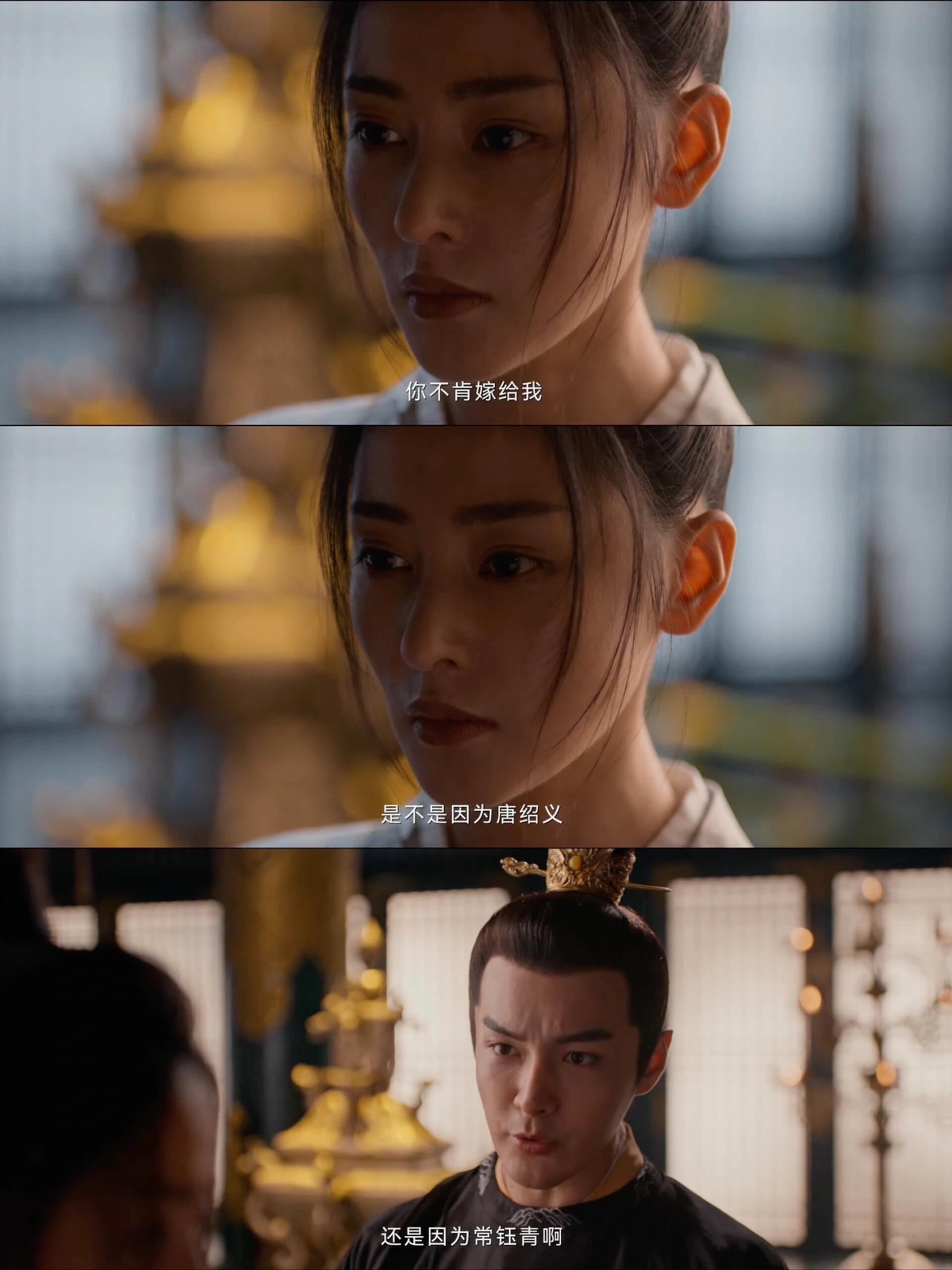 阿麦承认啦