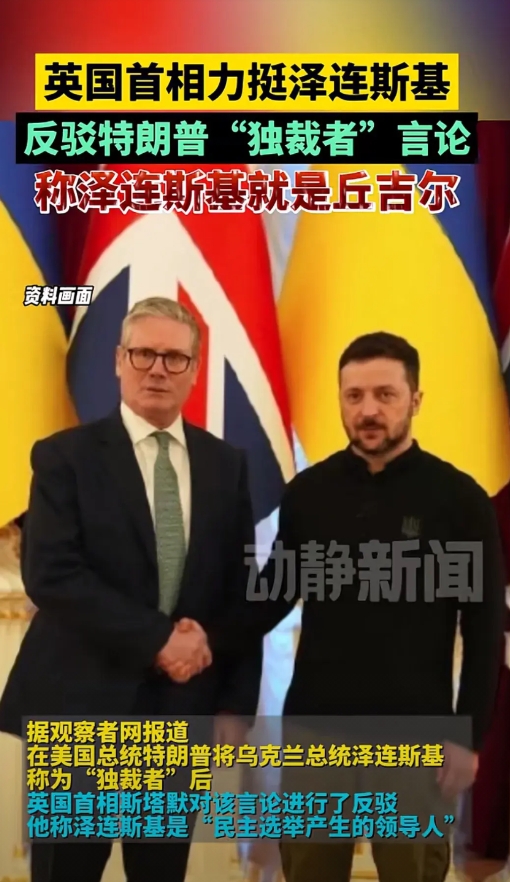 美国背信弃义，放弃承担布达佩斯协议对乌克兰应该承担的责任时开始，美元霸权就准备结