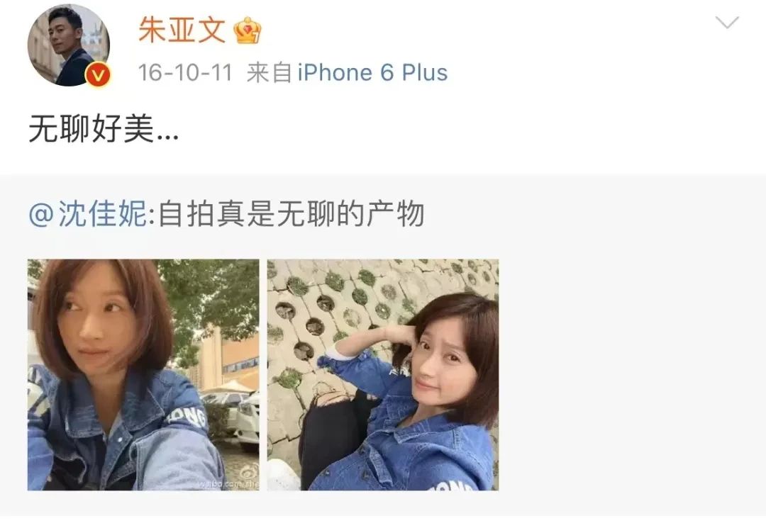 又一对明星夫妻被曝离婚！结婚12年育有二女，当事人回应了
