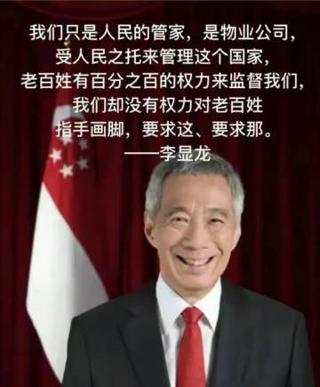 这才是文明的社会，不强大都不行！ ​