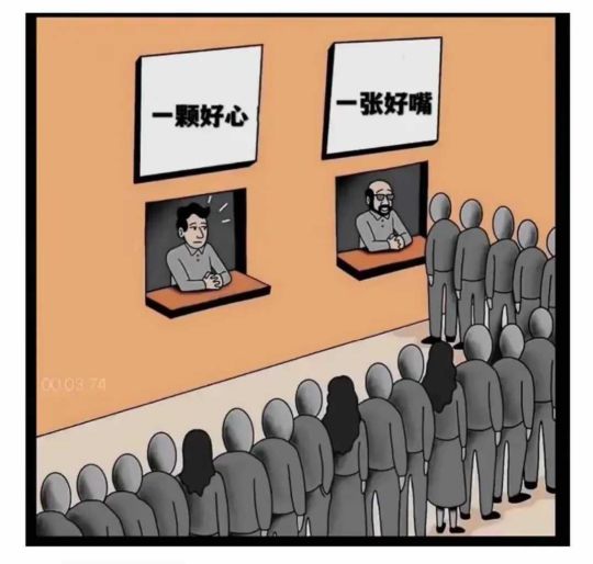 这张图说明了什么？