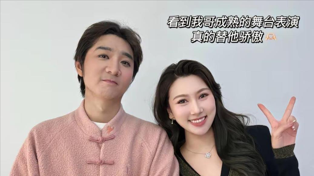 陈佩斯兄妹罕见同框，妹夫张山站边上，外甥女仍然避不开陈家基因
