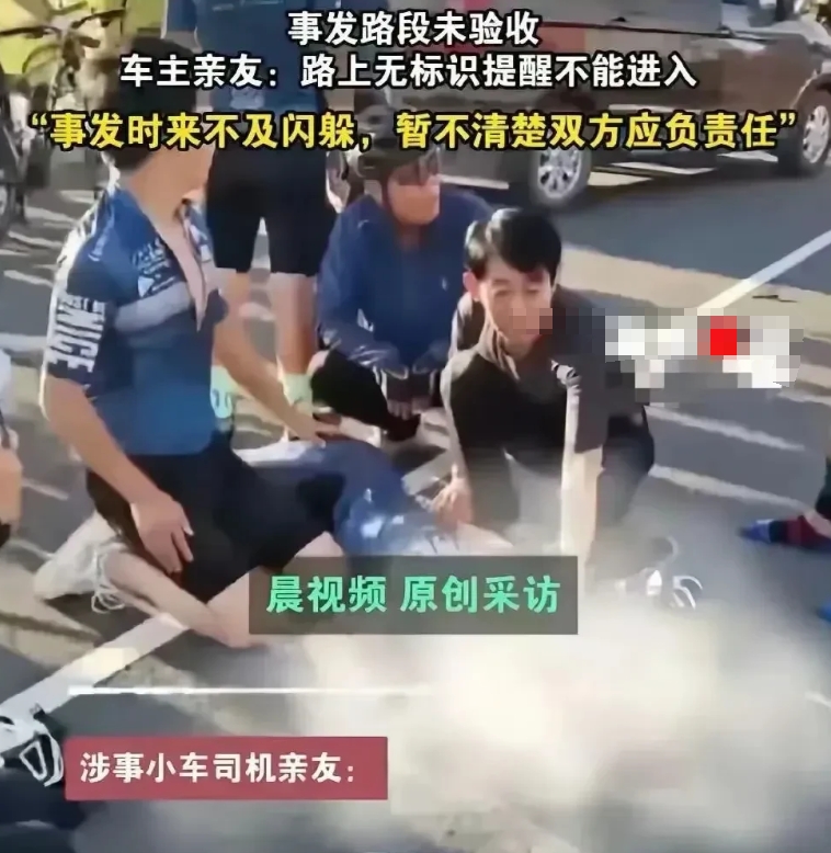 这个事件明明司机就不是主责，首先男孩还是个未成年父母带着外出骑行难道就不用严加看