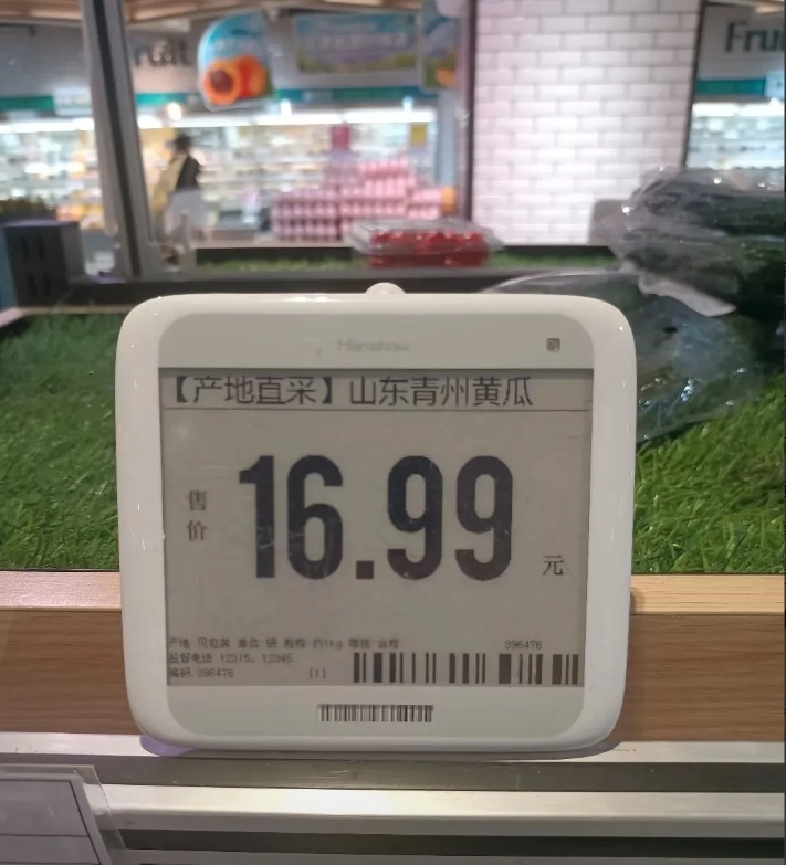 最近全国多地菜价上涨，就以黄瓜为例，价格从6块到十几块一斤不等。原因说了很多，跟