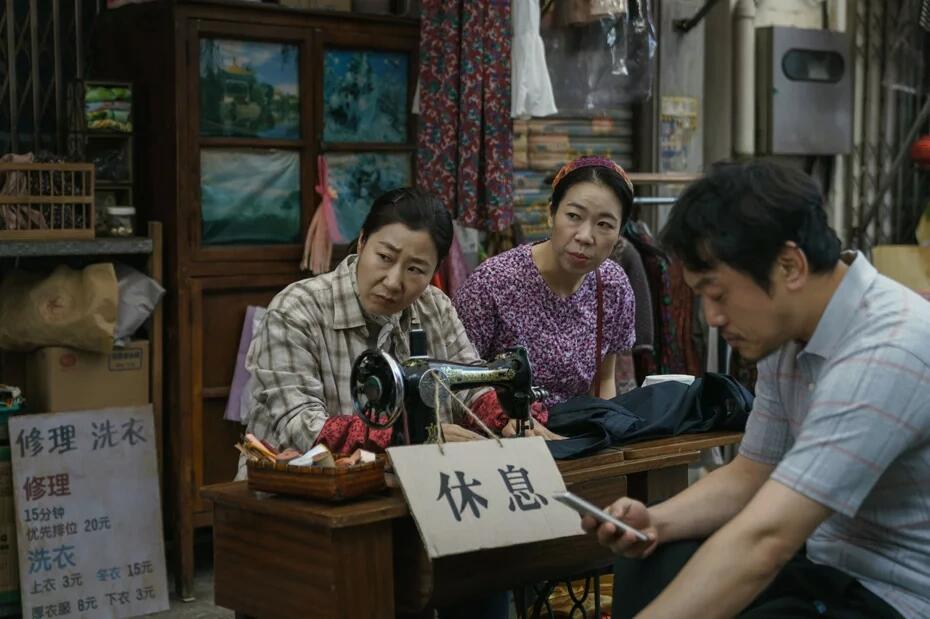 韩版孤注一掷欧巴桑怒抓170亿诈骗头子！