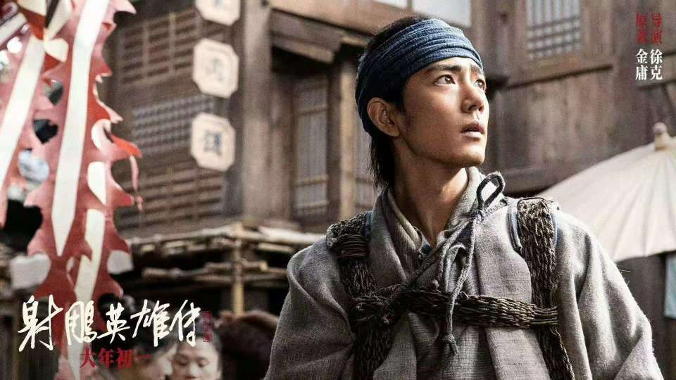 春节档票房排名大洗牌：国漫之光强势领跑，《蛟龙行动》让人意外