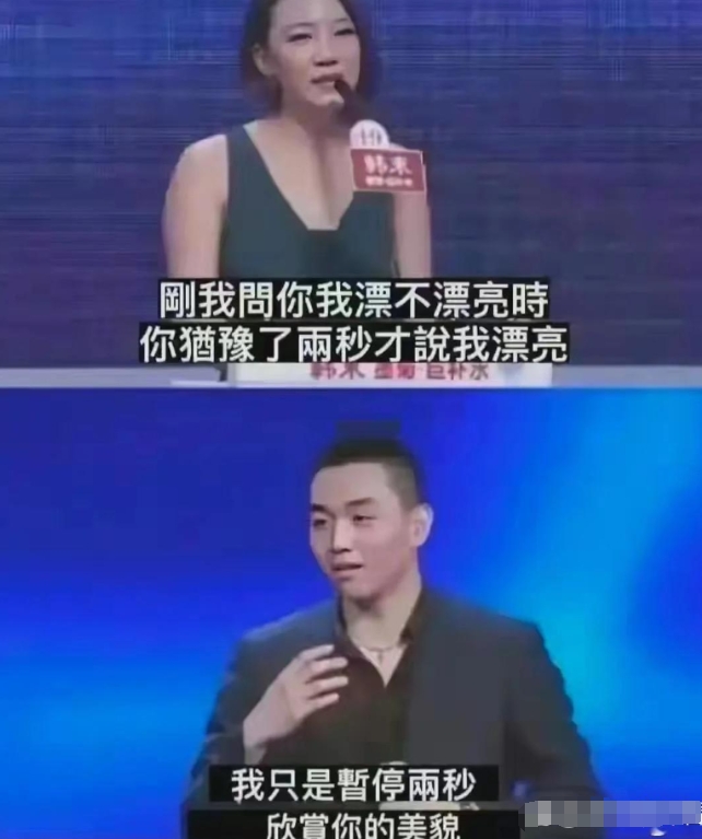 幸亏我反应快！哈哈哈哈哈 [大笑][大笑][大笑][大笑][大笑]