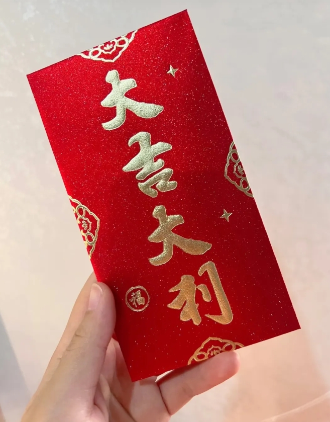 弱弱地问大家
回娘家的路是用钱铺出来的
这话你们信吗？
以前我不太相信，但是今年