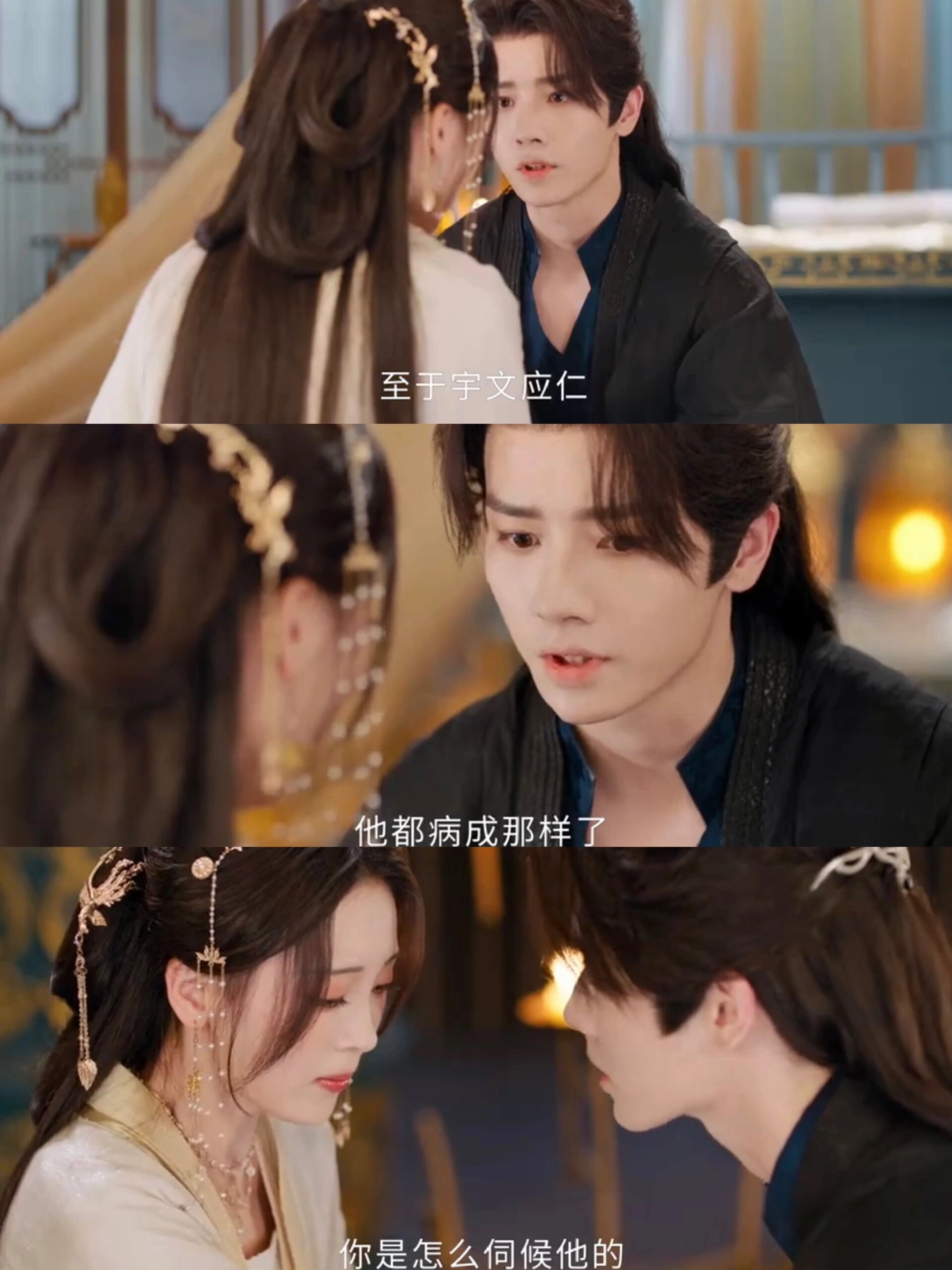 怎么才发现这么看好的短剧