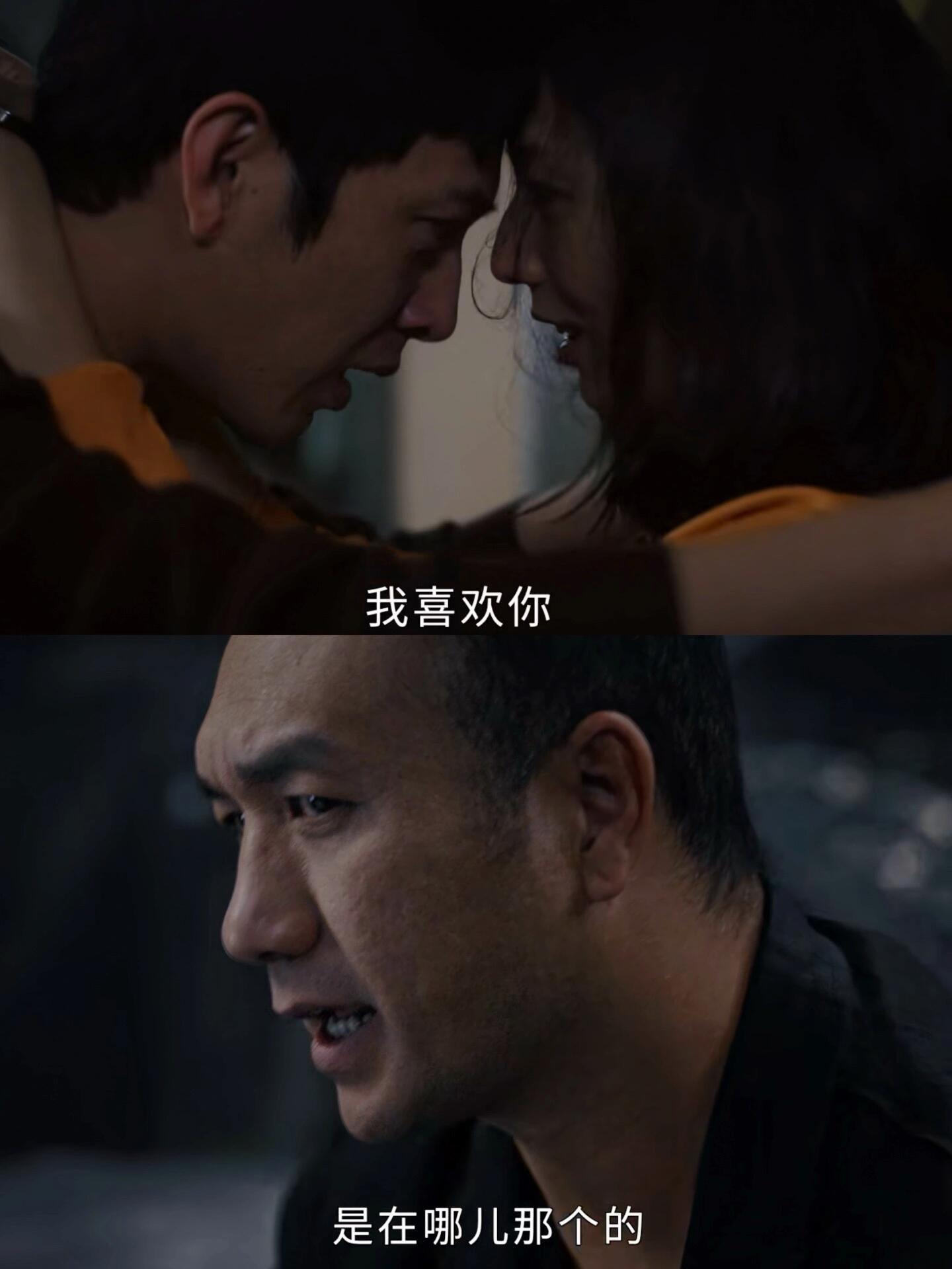 新生：程浩真的破防了