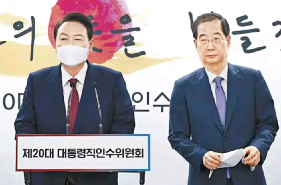 韩国政府，区别对待！

根据韩联社的消息，尹锡悦刚被国会弹劾，韩国外交部就迅速以