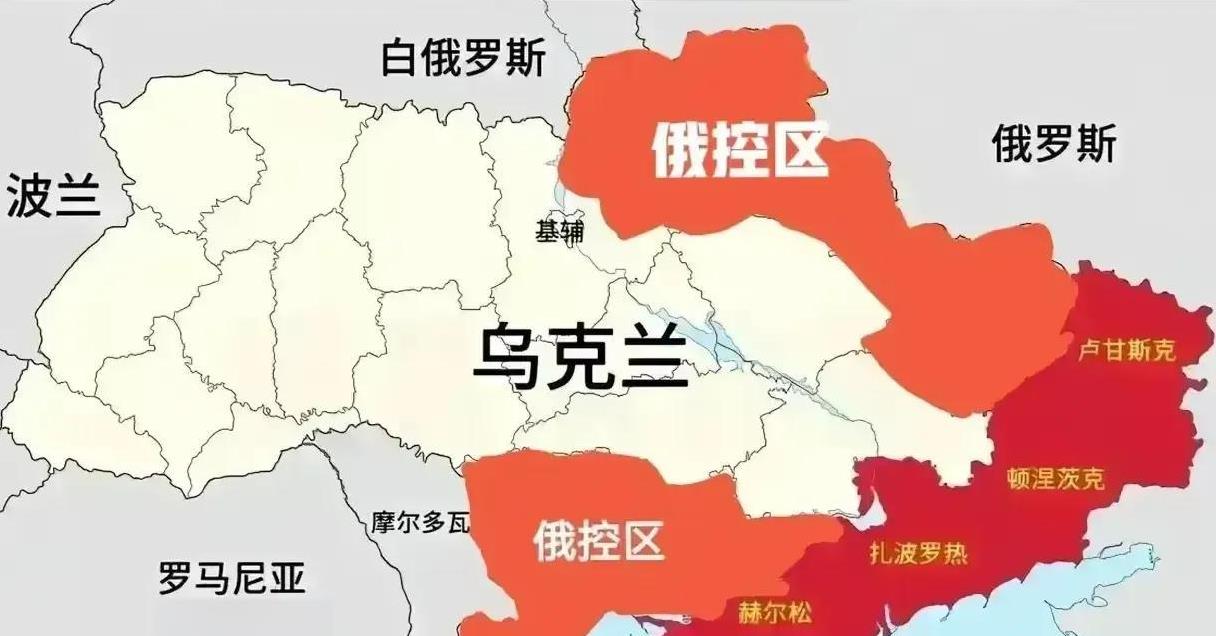 美国这算盘打得太响了，竟想让俄罗斯吐出吃到嘴里的地盘，这根本不现实。目前，俄罗斯