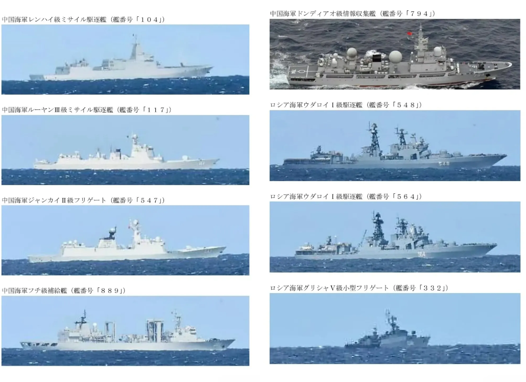 俄罗斯海军也不容易，在大规模冲突的背景下，还能拉出这么一支舰队参与演练，当然，这