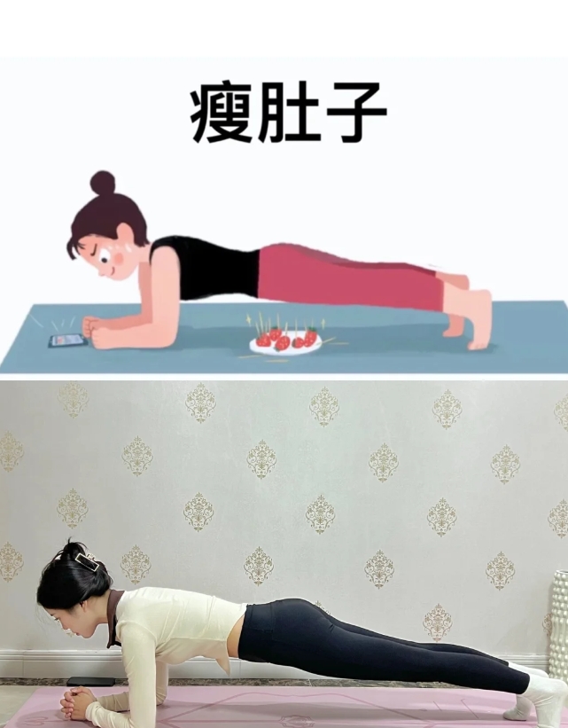 居家锻炼，每天5分钟瘦腿瘦肚子开肩美背！