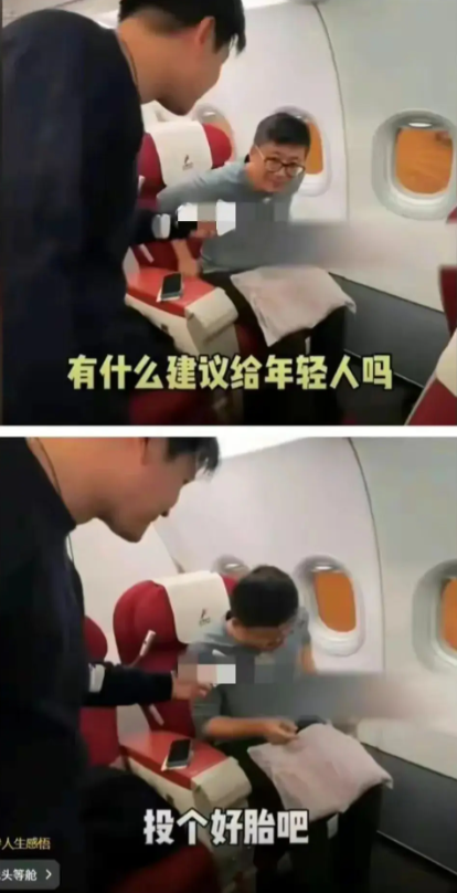 大哥说的是实话！全是真情流露
