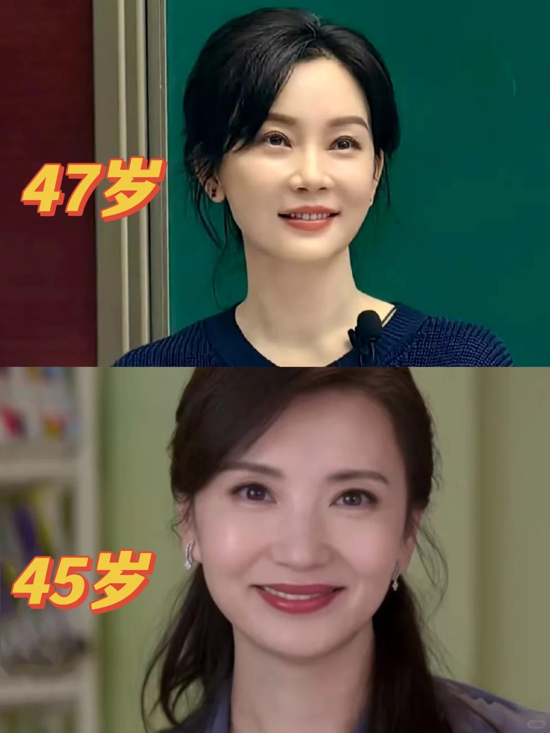 发现没，忠于自己的女性40+也很美...
陈数回母校讲座瞬间惊艳四座，举手投足间