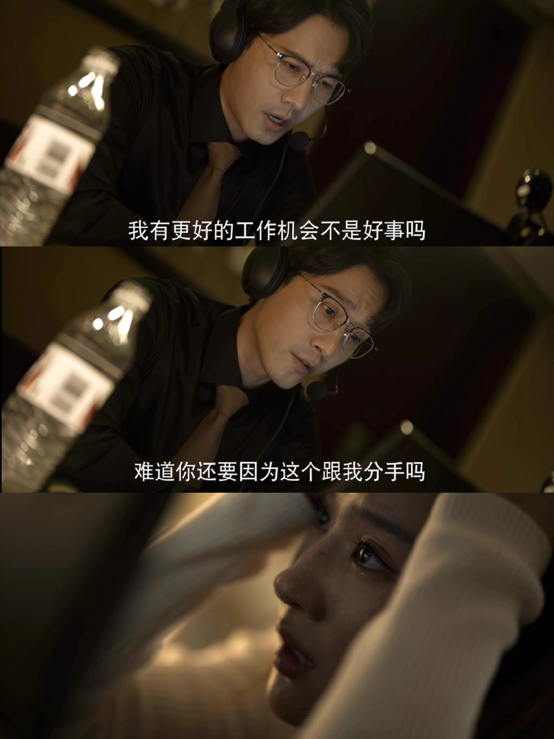 飒女人主义！清醒姐妹都来看玫瑰的故事