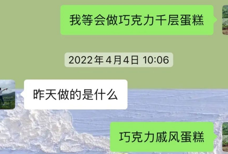 有时候人与人的沟通是没有用的