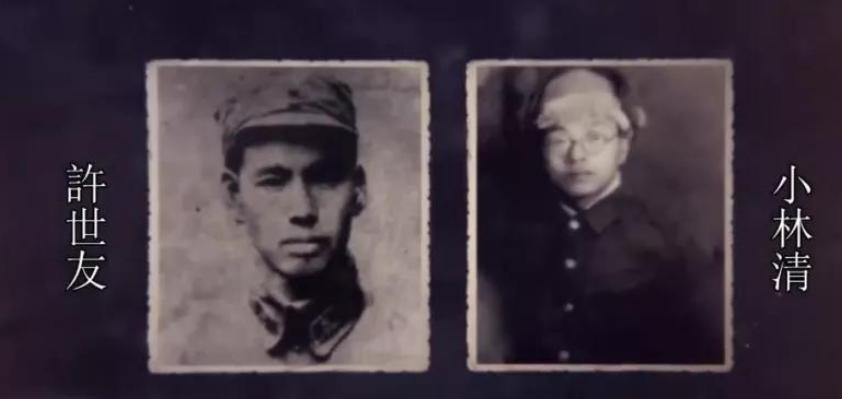 1939年，日本八路藏农家，伪军搜查，姑娘急中生智护英雄