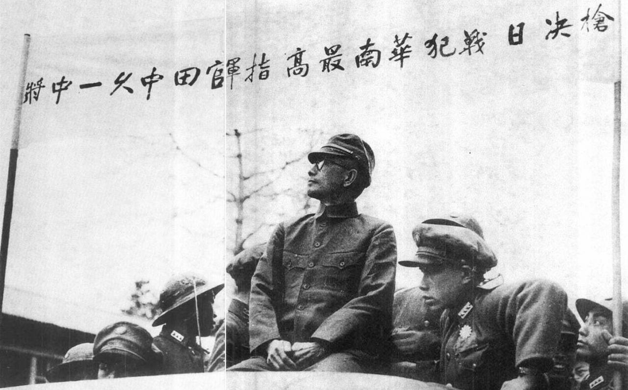1947年，一个日军中将被执行枪决。然而，连中三枪他都没死。突然，监刑军官对开枪