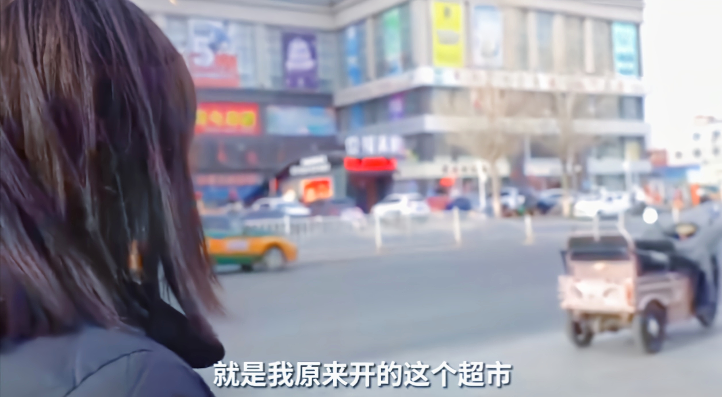 监守自盗：超市的“信任”惨案