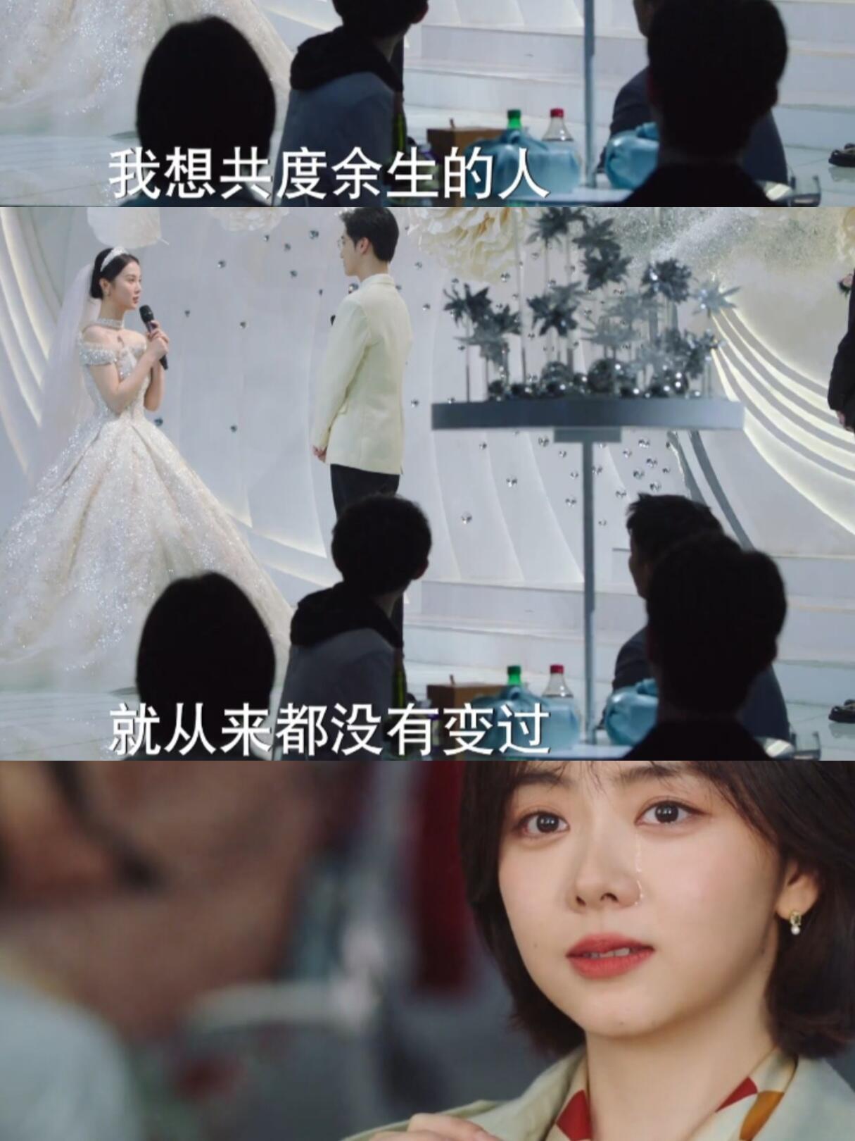 这段婚礼宣言真的很有氛围，秋子手段真高