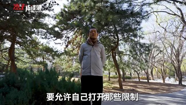 北大天才柳智宇，出家12年还俗结婚：上香可以，但别轻易出家！