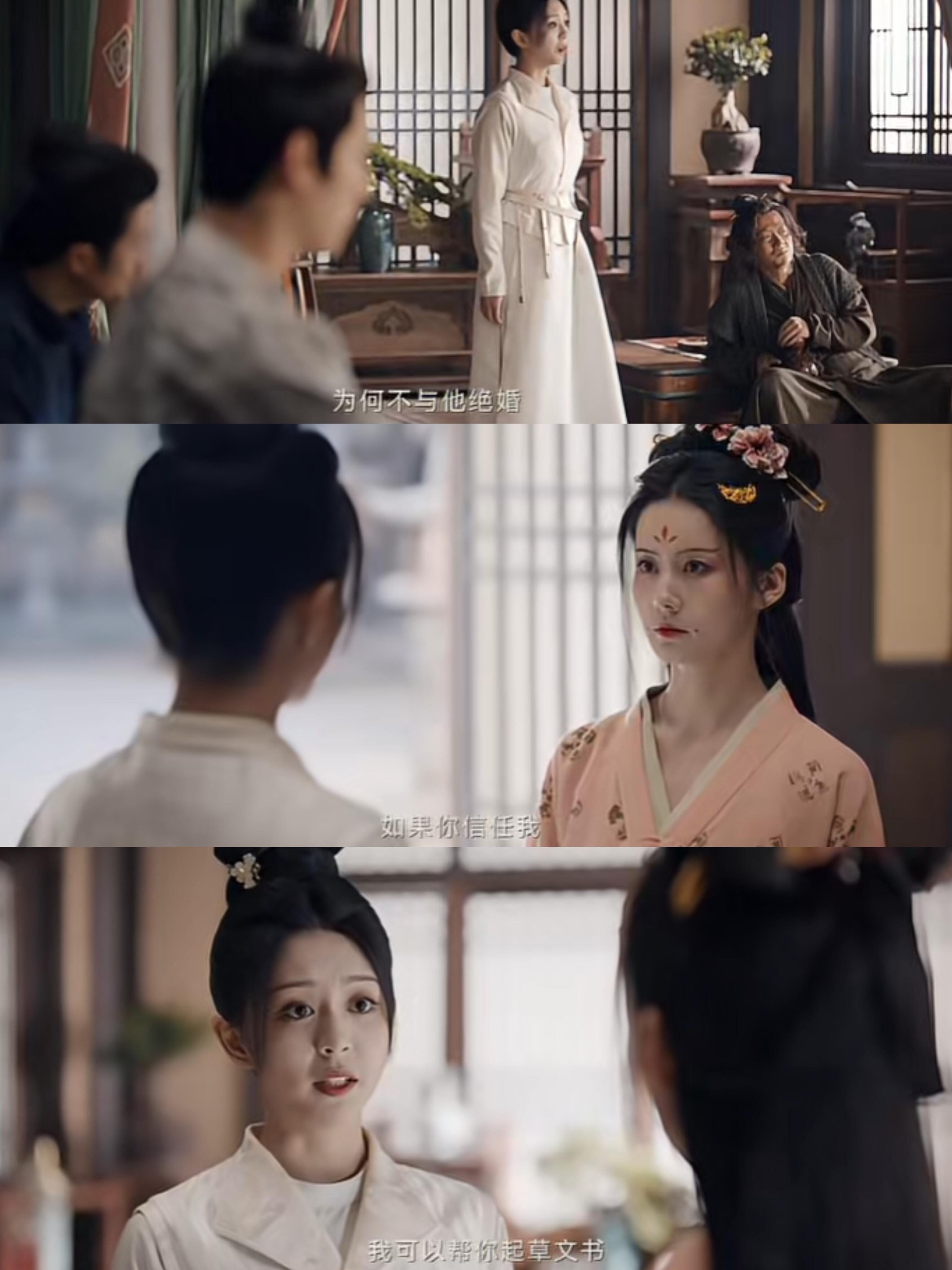 喜君挺好，她又一次帮助了一个受伤的女孩