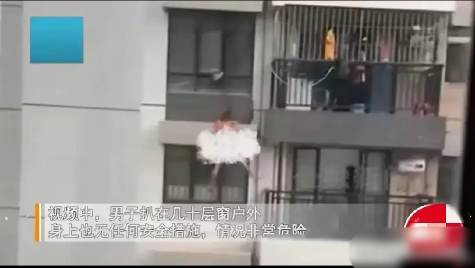 “闹大了！”广东，女子趁着丈夫上班，叫了情人来家里约会，不料，女子丈夫提前回来，