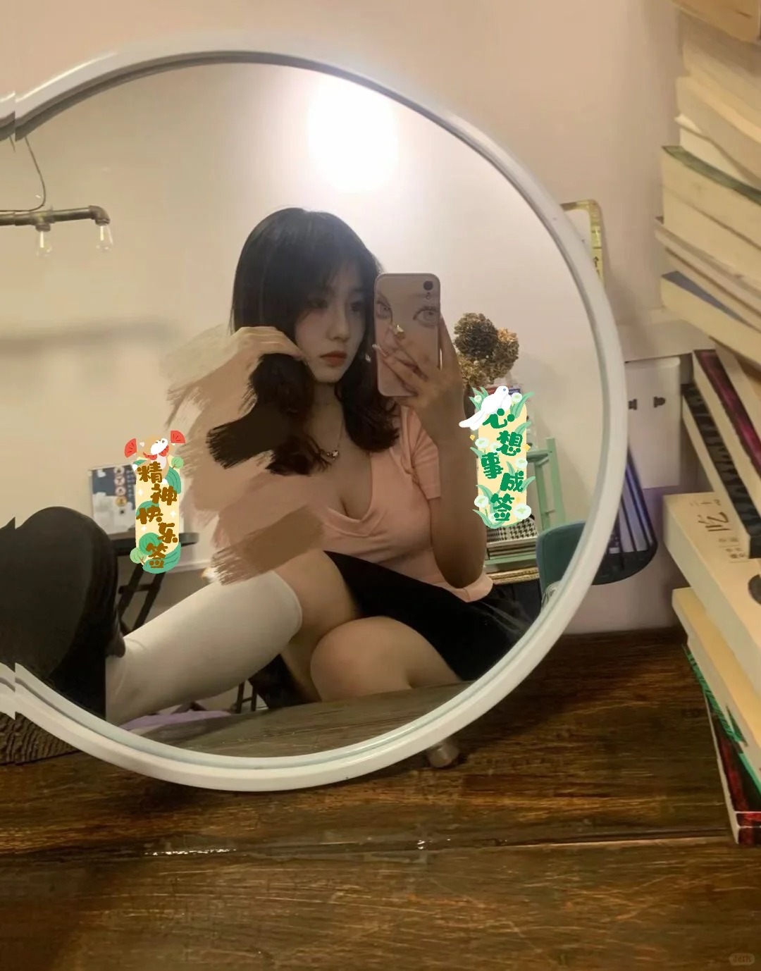 都说我是微坦型……