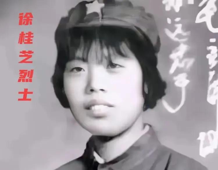 为了获得情报，日寇对她实施了残酷的冻刑， 数九寒天的冬夜，强迫她站在灌满水的土坑