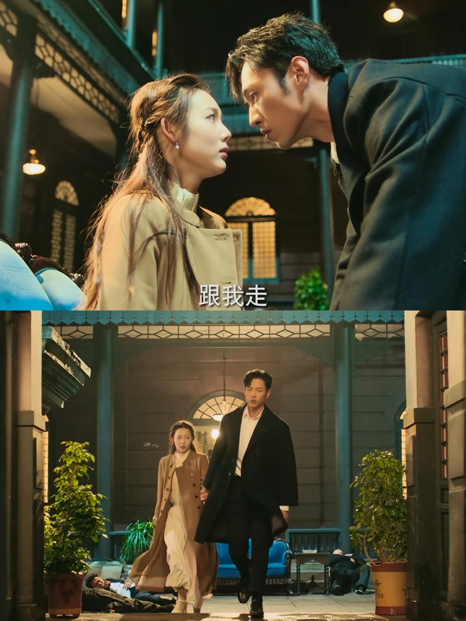 好剧推荐之《她的伪装》