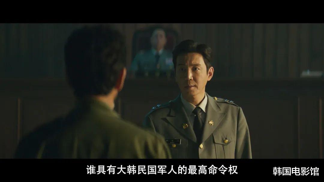 尺度生猛，李善均的遗作后劲有点大！（李善均最新）-第15张图片-九妖电影