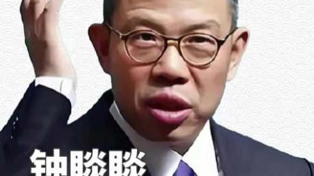 中国社会宣战“黑算法”，张一鸣何时向钟睒睒道歉？