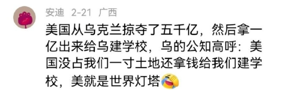 好熟悉的感觉呀......