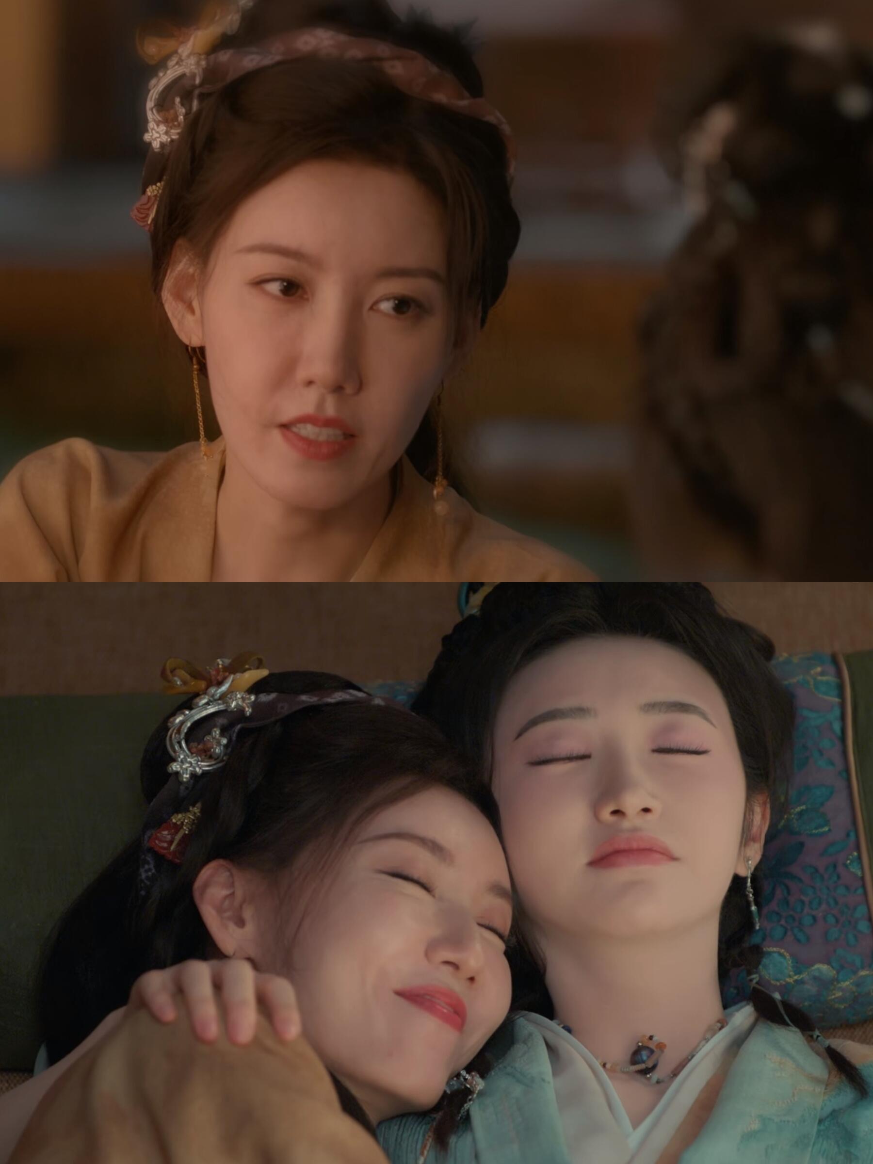 母女地位倒置，阿颜被妈妈养得很好！