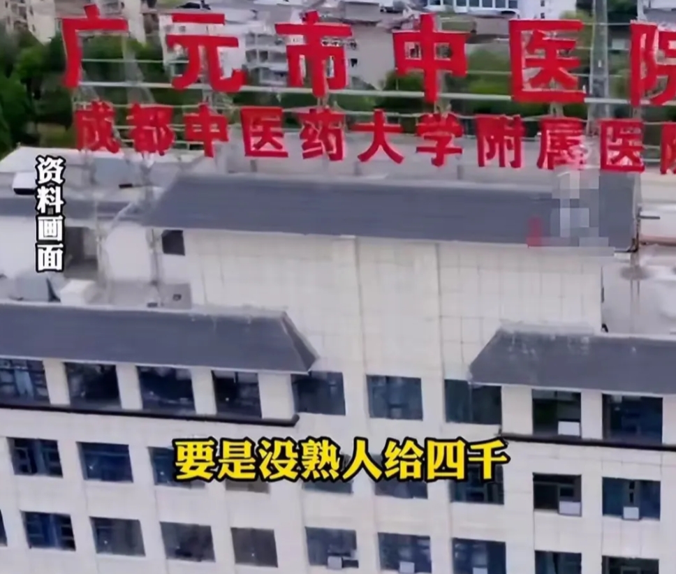 在医疗教育类的问题上，很多事情都是牌坊立的太高，下不来，导致的问题。最近新闻里大