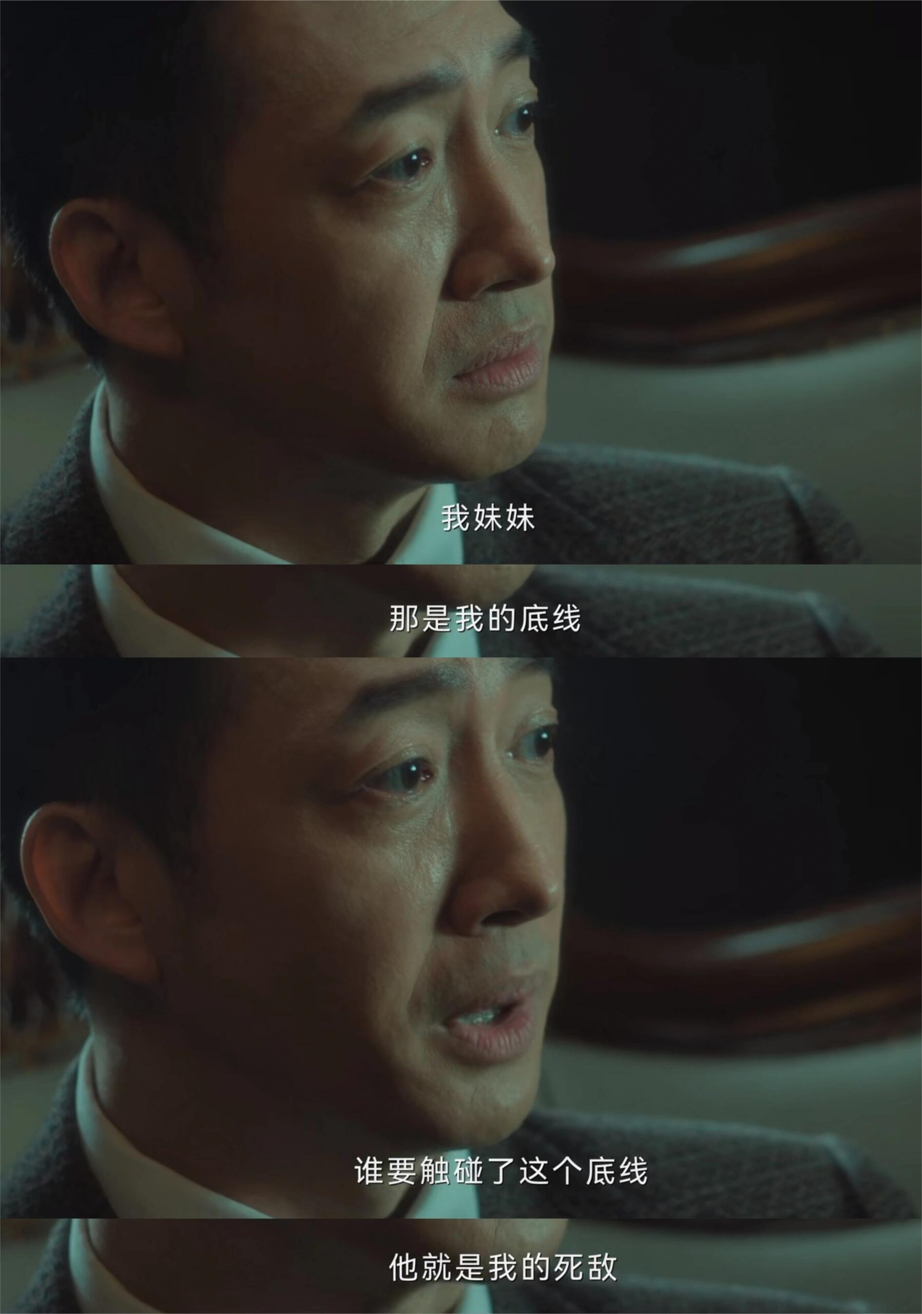 谁懂这句话的威力！哥哥无敌了