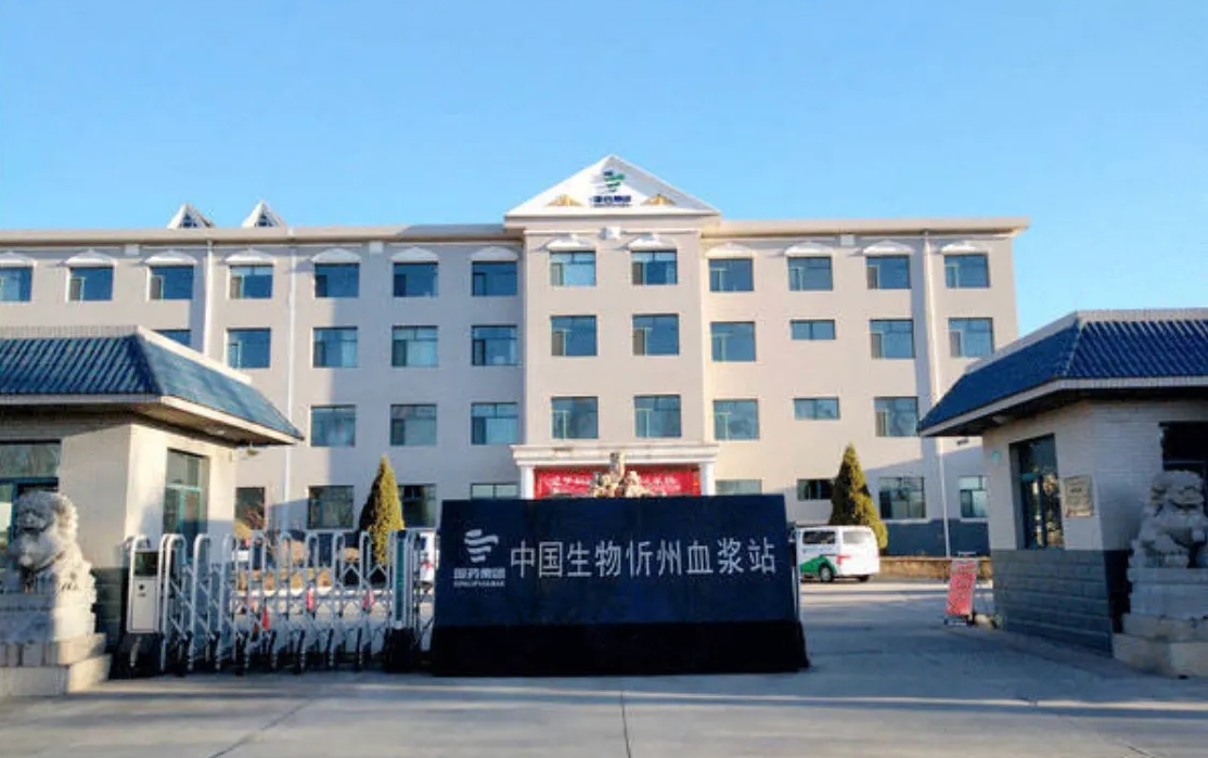 19岁少年为什么多次卖血？卖血后，脸色不好看，家长就注意不到吗？采血浆的公司，声