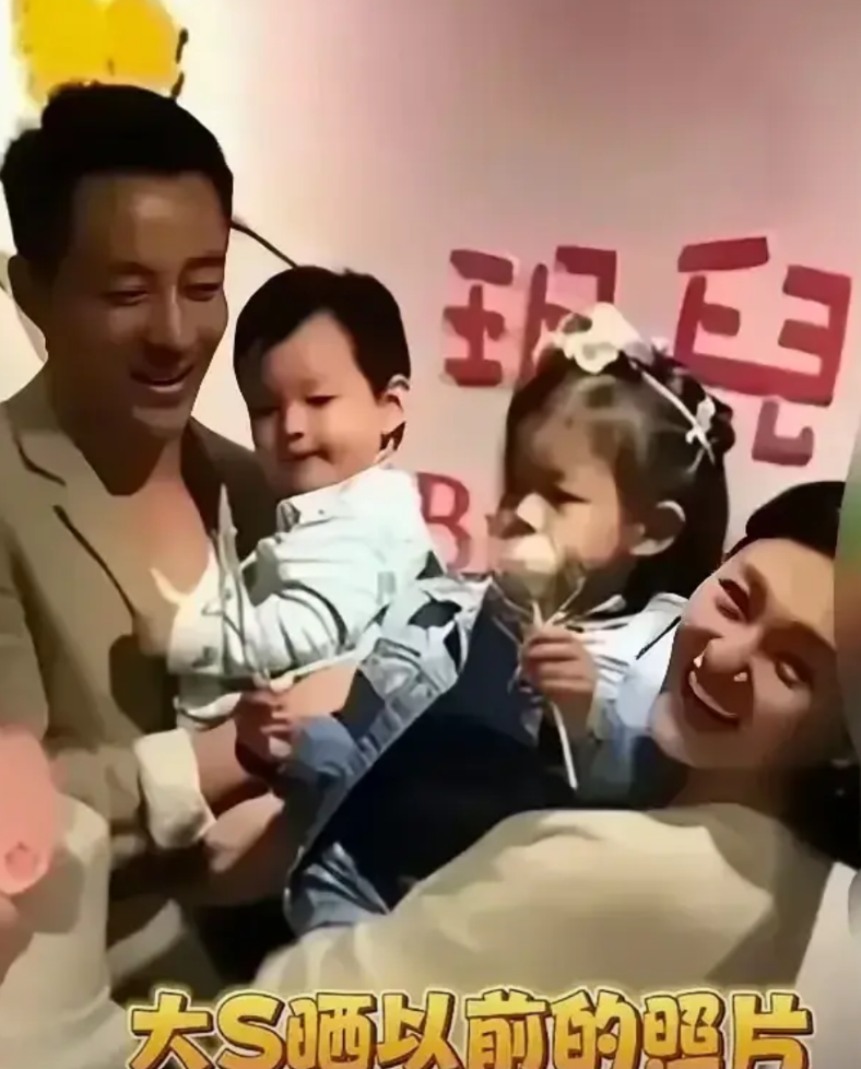 大S这阵子有点奇怪，在平台的账号上不仅取关了现任韩国欧巴，更是删除了她和韩国欧巴