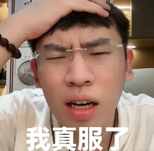 我最爱的宝藏主播，最有趣的电子宠物，就这么水灵灵地火出圈了