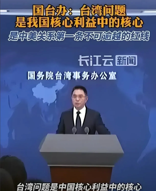 中国动真格了！直接对美国发出强硬警告！
