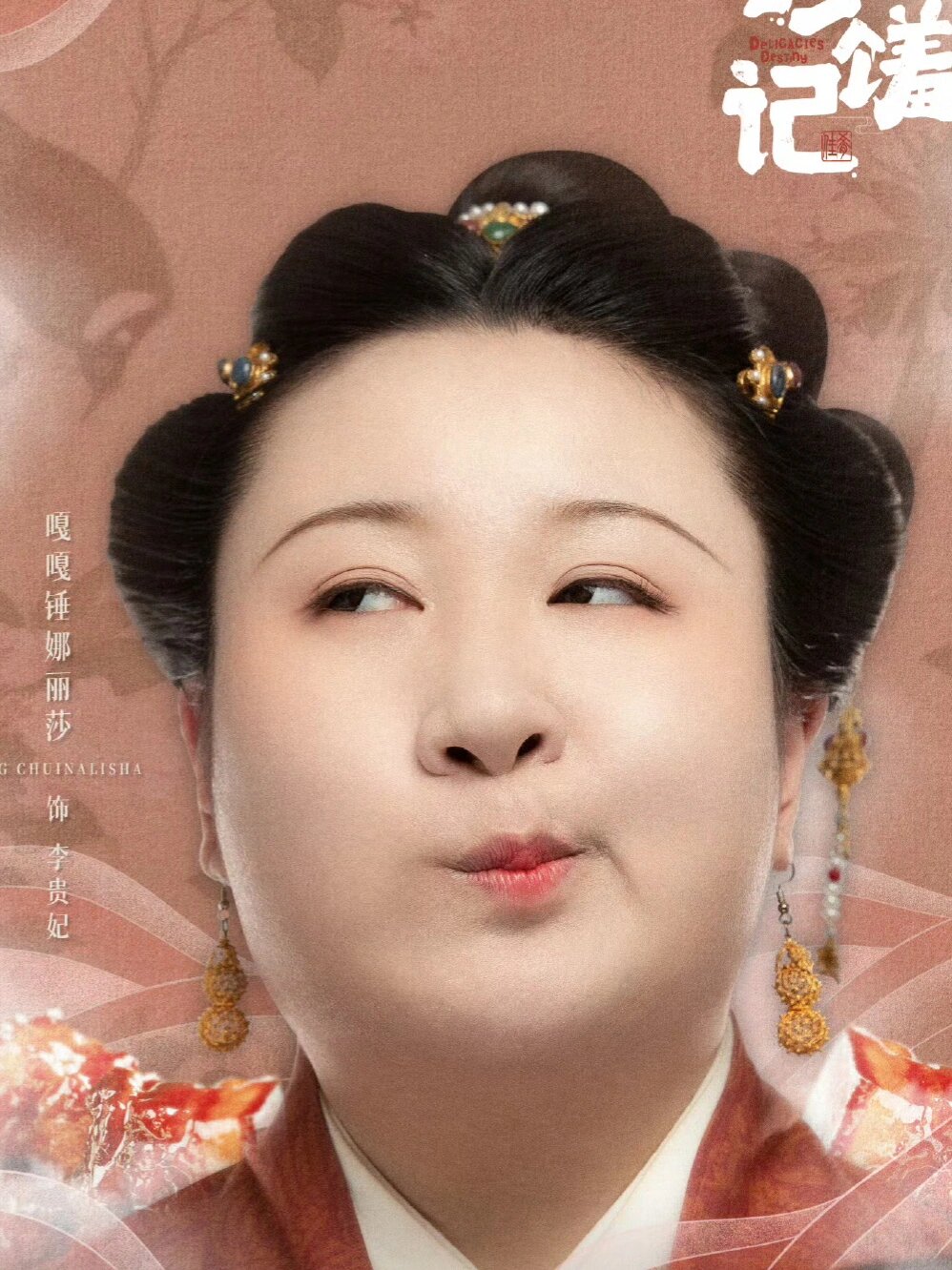 全员喜剧人，巨搞笑，越看越上头