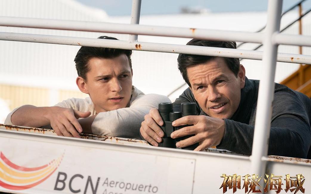 神秘海域2 
马克·沃尔伯格（Mark Wahlberg）透露《神秘海域2》（U