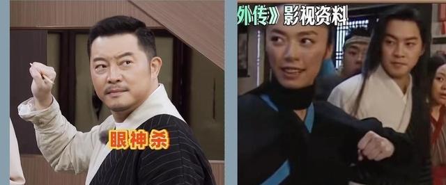 46岁演员沙溢晒近照瘦回白展堂,胡可:一辈子没见过他这样!(演员沙溢的老婆胡可)-第3张图片-九妖电影 46岁演员沙溢晒近照瘦回白展堂,胡可:一辈子没见过他这样!(演员沙溢的老婆胡可)-第3张图片-九妖电影