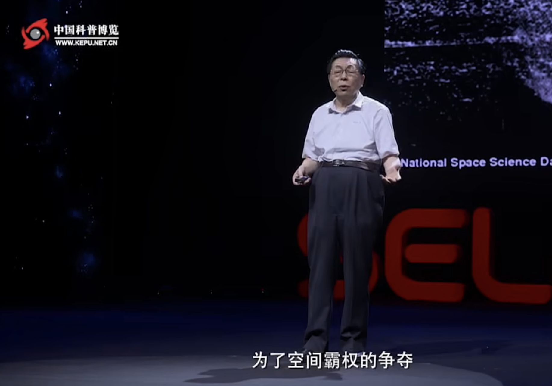 质疑美国载人登月，这事本质上还是反美，反洋人，这和100多年前反洋人那波人是一样